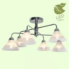 Люстра Lussole ARLINGTON GRLSP-8186