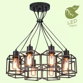 Люстра Lussole BADGER GRLSP-9541