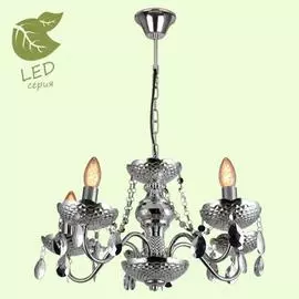 Люстра Lussole CATALINA GRLSP-8117