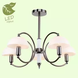 Люстра Lussole GILA GRLSP-8084