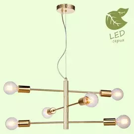 Люстра Lussole HURON GRLSP-8155