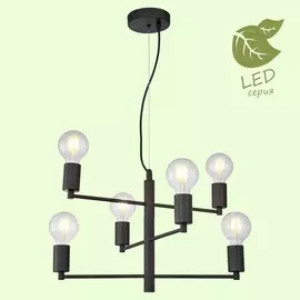 Люстра Lussole HURON GRLSP-8156
