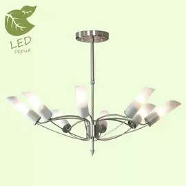 Люстра Lussole LANO GRLSA-2813-08