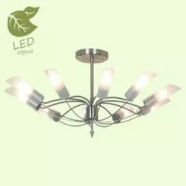 Люстра Lussole LANO GRLSA-2813-10