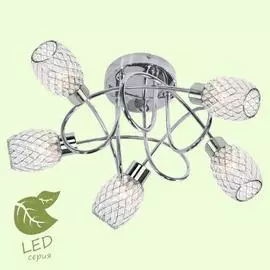 Люстра Lussole JEDDITO GRLSP-0126