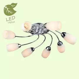 Люстра Lussole JONESBORO GRLSP-0134