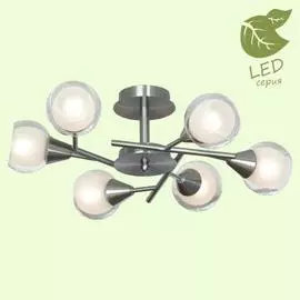 Люстра Lussole CHUICHU GRLSP-0141