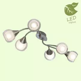 Люстра Lussole CHUICHU GRLSP-0142