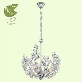 Люстра Lussole Lgo GRLSP-0184