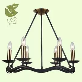 Люстра Lussole ROOSEVELT GRLSP-0212