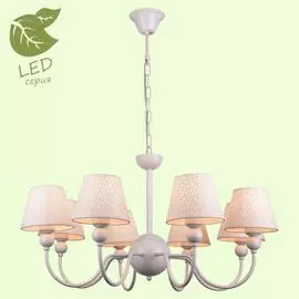 Люстра Lussole HARTFORD GRLSP-8033