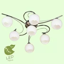 Люстра Lussole DANBURY GRLSP-8036