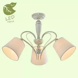 Люстра Lussole STAMFORD GRLSP-8061