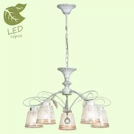 Люстра Lussole DANBURY GRLSP-8063