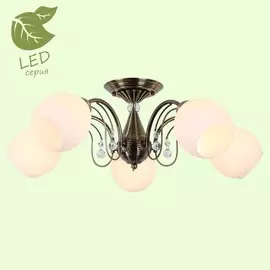 Люстра Lussole ANAHEIM GRLSP-8072