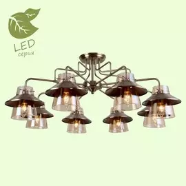 Люстра Lussole COCHISE GRLSP-8079
