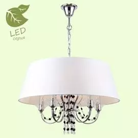 Люстра Lussole GREENLEE GRLSP-8080