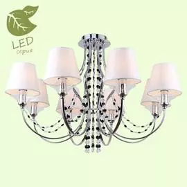 Люстра Lussole GREENLEE GRLSP-8081