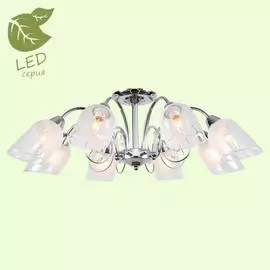 Люстра Lussole APACHE GRLSP-8093