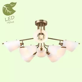 Люстра Lussole ARLINGTON GRLSP-8097