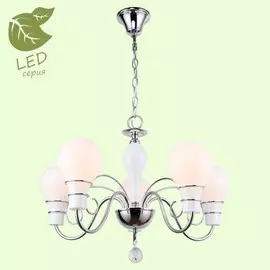 Люстра Lussole GILA GRLSP-8099