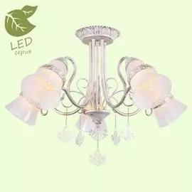 Люстра Lussole GILA GRLSP-8100