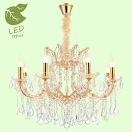 Люстра Lussole YUMA GRLSP-8134