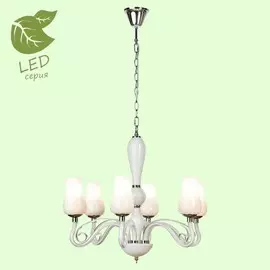 Люстра Lussole CATALINA GRLSP-8262