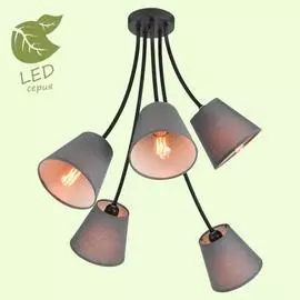 Люстра Lussole Lgo GRLSP-8266