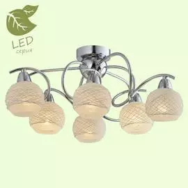 Люстра Lussole Lgo GRLSP-9902