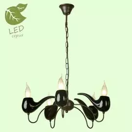 Люстра Lussole ROOSEVELT GRLSP-9911