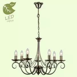 Люстра Lussole ROOSEVELT GRLSP-9942