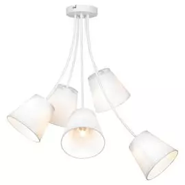 Люстра Lussole Lgo LSP-8267