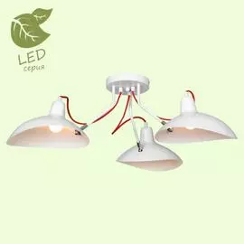 Люстра Lussole NAVAJO GRLSP-8126