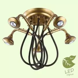 Люстра Lussole MERRICK GRLSP-9755