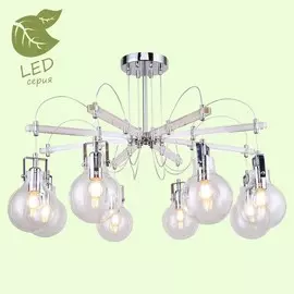 Люстра Lussole MOHAVE GRLSP-8088