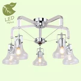 Люстра Lussole MOHAVE GRLSP-8089