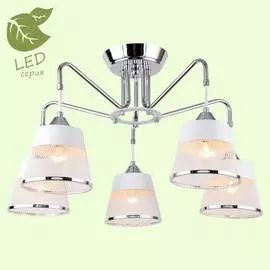 Люстра Lussole MOHAVE GRLSP-8095