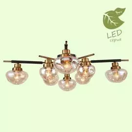 Люстра Lussole OAHE GRLSP-8142