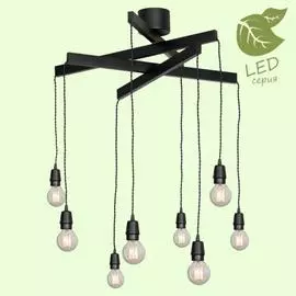 Люстра Lussole ONTARIO GRLSP-8170