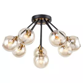 Люстра Lussole Ouachita GRLSP-8275