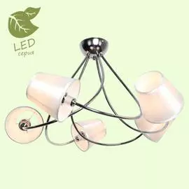 Люстра Lussole PINAL GRLSP-8222