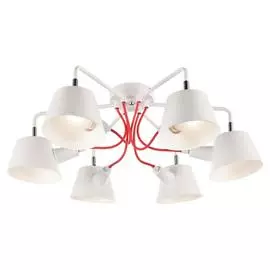 Люстра Lussole PINAL LSP-8132