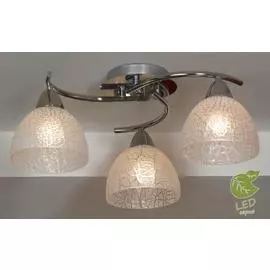 Люстра Lussole ZUNGOLI GRLSF-1603-03