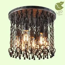 Люстра Lussole SELDEN GRLSP-9800