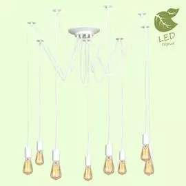 Люстра Lussole SHIRLEY GRLSP-8173