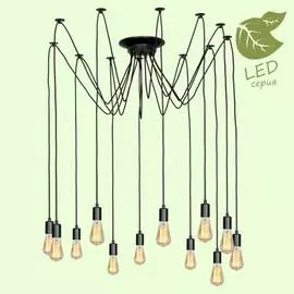 Люстра Lussole SHIRLEY GRLSP-8174