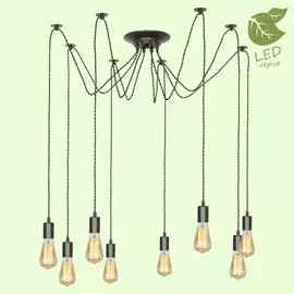 Люстра Lussole SHIRLEY GRLSP-9840