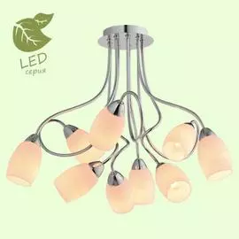 Люстра Lussole Toledo GRLSP-8182