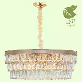 Люстра Lussole YUMA GRLSP-8183